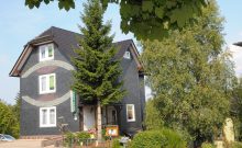 Aktiv-Pension Oberhof - ©Aktiv-Pension Oberhof Aktiv-Pension Oberhof - ©Aktiv-Pension Oberhof
