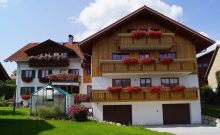 Ferienhof Fischer Ansicht von außen - ©Ferienhof Fischer